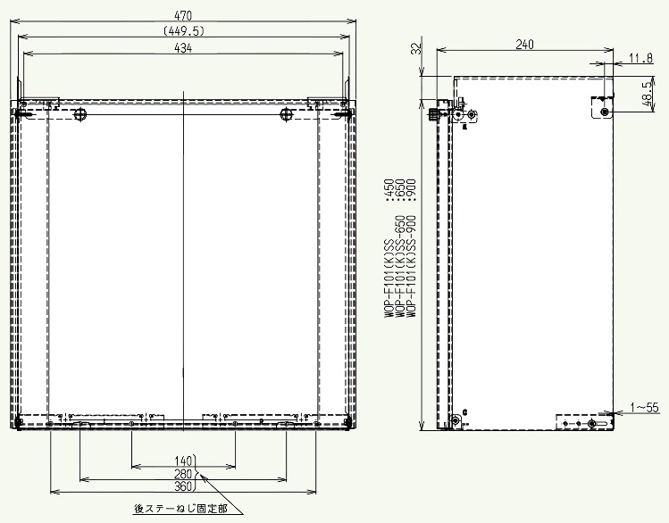 リンナイ 【WOP-F101(K)SS-650】 配管カバー Rinnai